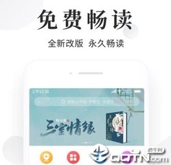 雅博体育app官网下载